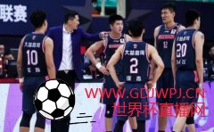 火箭vs奇才_NBA火箭vs奇才直播免费回放_今天火箭vs奇才在线直播观看