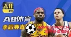 老鹰vs步行者_老鹰对步行者视频回放_NBA老鹰vs步行者录像高清回放