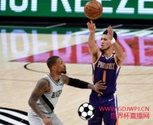 太阳vs开拓者_NBA太阳vs开拓者录像_低调看太阳vs开拓者直播