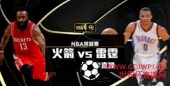 <b>播球帝直播足球_播球帝直播nba_播球帝解说</b>