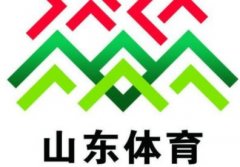 <b>山东体育_山东体育学院_山东体育视频直播</b>