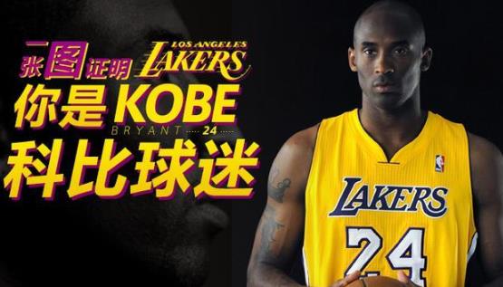 玩球直播在线观看免费_玩球NBA直播无插件_玩球体育直播高清