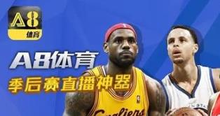 鹈鹕vs掘金_NBA鹈鹕vs掘金直播_鹈鹕对掘金在线直播观看