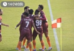 今日安萨尔对席贝直播_亚协杯 安萨尔vs席贝比分预测_安萨尔vs席贝