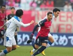 今日FC岐阜对中京大学直播_天皇杯 FC岐阜vs中京大学比分预测_FC岐阜